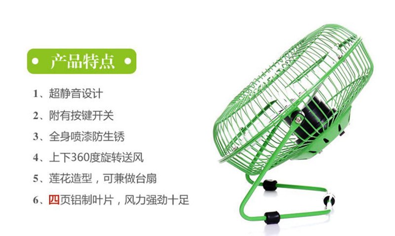 义乌小商品一件代发